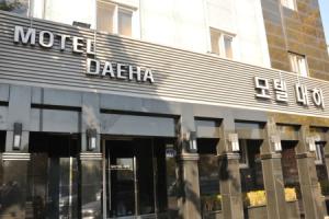 Motel «Daeha», Сеул