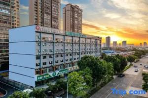 ETAnt Jin E-sports Homestay (Nanning Kede Road Qingchuan Subway Station), Наньнин