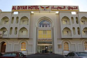 Отель «Al Diyar», Назва