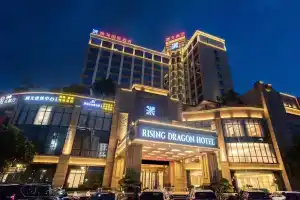 Rising Dragon International Hotel, Дунгуань
