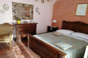 B&B Villa Carmen, Сант-Алессио-Сикуло