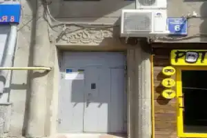 Two-floor apartments and studio 2-х этажные апартаменты и студия в самом центре