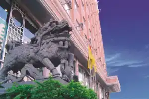 New Tianhe Hotel, Гуанчжоу