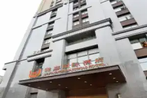Lujia International Hotel, Чэнду
