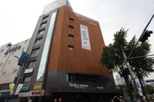 Vatica Hotel Dongdaemun, Сеул