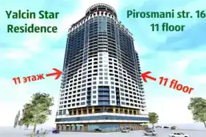 Отель «Pirosmani 18», Батуми