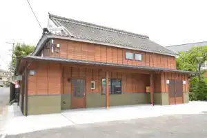 Aburaya Bettei, Беппу