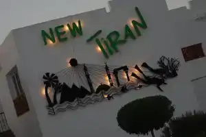Le Mirage New Tiran Naama Bay Put Your Holidays in Hour Hands, Шарм-эль-Шейх