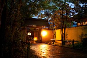 Yufuin Onsen Ryotei Tanokura, Юфу
