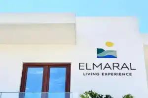 Elmaral Adults Only by Checkin, Агия-Пелагия