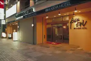 Kadoya Hotel, Токио