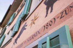 Luxury Residences by Widder Hotel, Цюрих