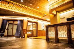 Spablic Inn, Токио