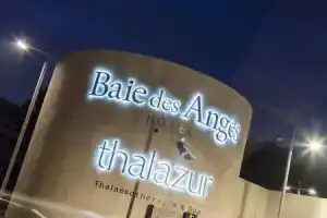 Апарт-отель «Résidence Baie des Anges by Thalazur», Антиб