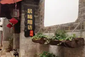 Отель «Lijiang Dawn Song Small Luxury», Лицзян