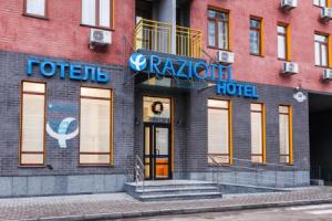 Отель «Raziotel Kyiv Yamska», Киев