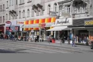Гостевой дом «Pension Vera», Вена