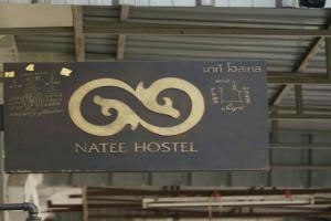 Natee Hostel, Бангкок