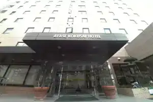 Smile Hotel Tokyo Ayase Ekimae, Токио