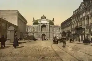 Premium Apartments - Odessa, Одесса