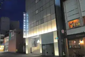 Asahikawa Sun Hotel, Асахикава
