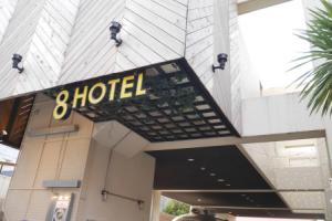 8Hotel, Фудзисава