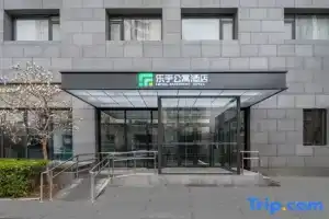 Lehu Apartment Hotel (Beijing Pingxi Palace Wendu Water City), Пекин