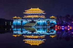Xi'an The Queen's Box, Сиань