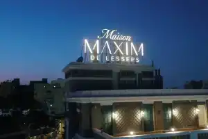 Maison Maxim De Lesseps, Исмаилия
