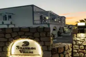 Stavros Villas, Картерадос
