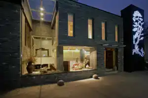 Beijing Shichahai Shadow Art Performance Hotel, Пекин