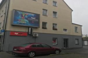 Sweet Home Appartements, Гельзенкирхен