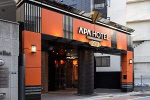 Apa Hotel Kanda Ekimae, Токио