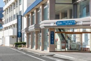 Отель «熱川温泉 ブルーオーシャン», Хигасиидзу