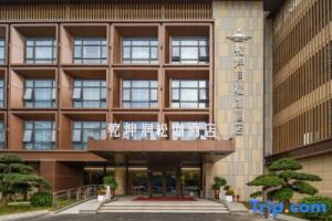 Qian Kun Run Songhu Hotel, Дунгуань