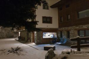 Agriturismo B&B Chèvres à Cheval, Аоста