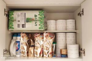 Kos Park Apartment Shinjuku, Токио