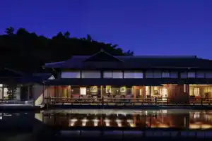 The Hiramatsu Hotels & Resorts Atami, Атами