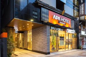 Apa Hotel Kanda Jimbocho Ekihigashi, Токио