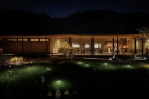 Naoshima Ryokan, Наосима