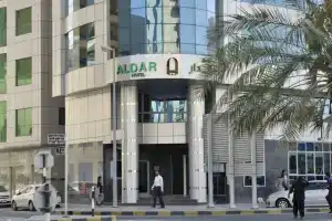 Aldar Hotel, Шарджа