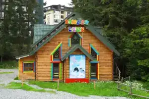 Bukovel Hotel, Буковель