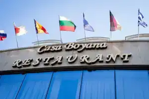 Бутик Отель «Каса Бояна», София