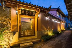 Chengpin Bieyuan Hotel, Лицзян