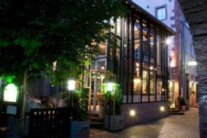 Altstadthotel Baunachshof, Вертхайм