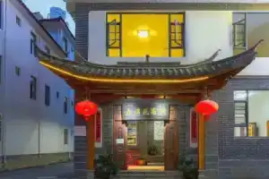Shiguang Collection · Vacation Homestay (Shuhe Ancient Town Store), Лицзян