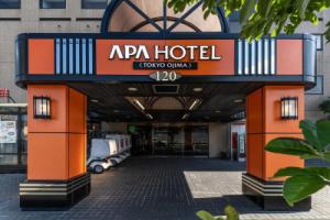 Apa Hotel Tokyo Ojima, Токио