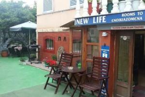 New Life Rooms, Митилини