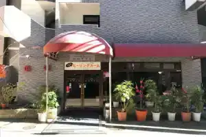 E Hotel Warabi, Кавагути