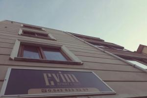Evim Troia Apart Suit, Чанаккале